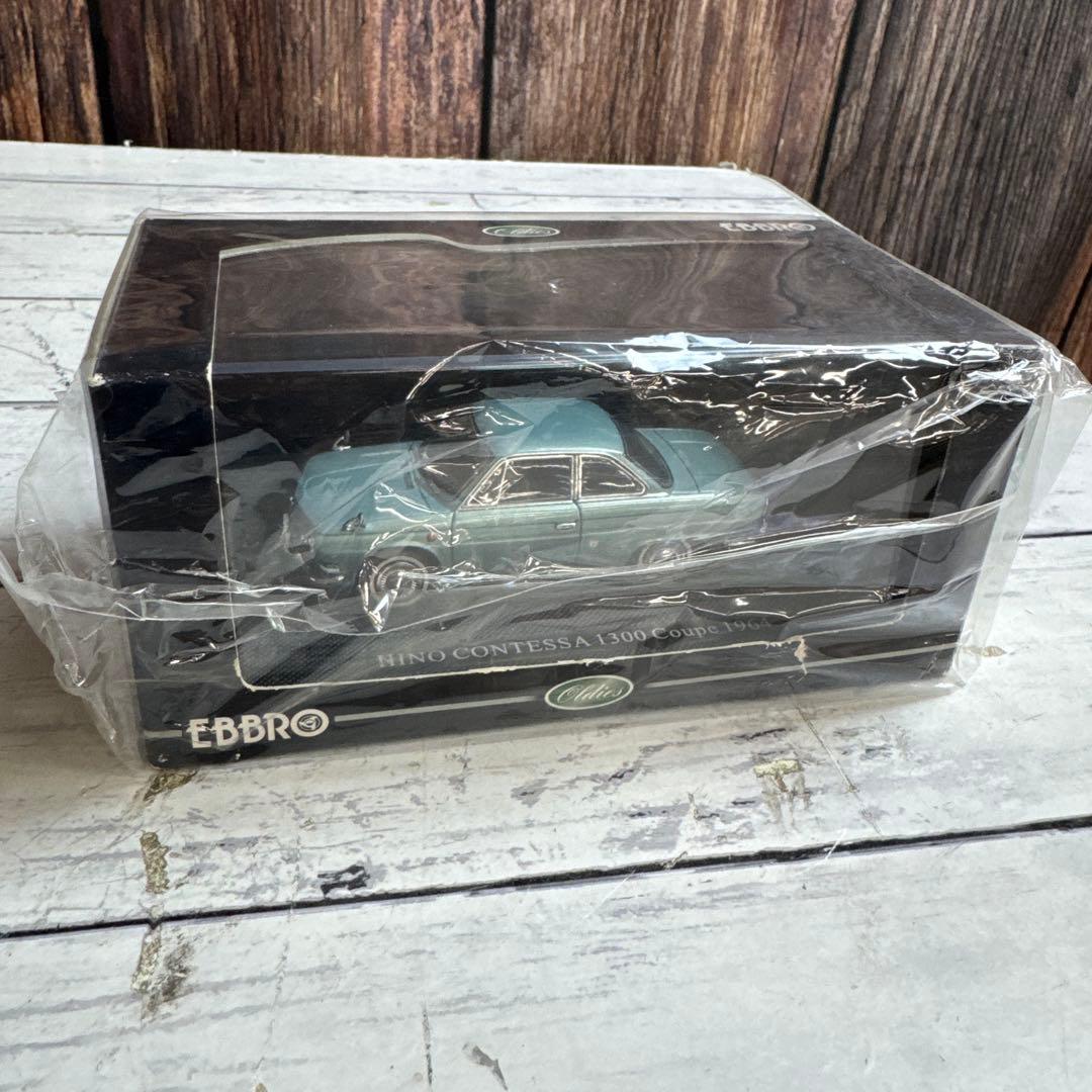 ミニカーまとめ ミニカー 15台まとめ ミニカーセット 車 おもちゃ