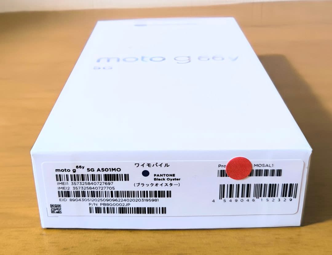 新品未使用moto g66y 5G ブラックオイスター 128GB SIMフリー