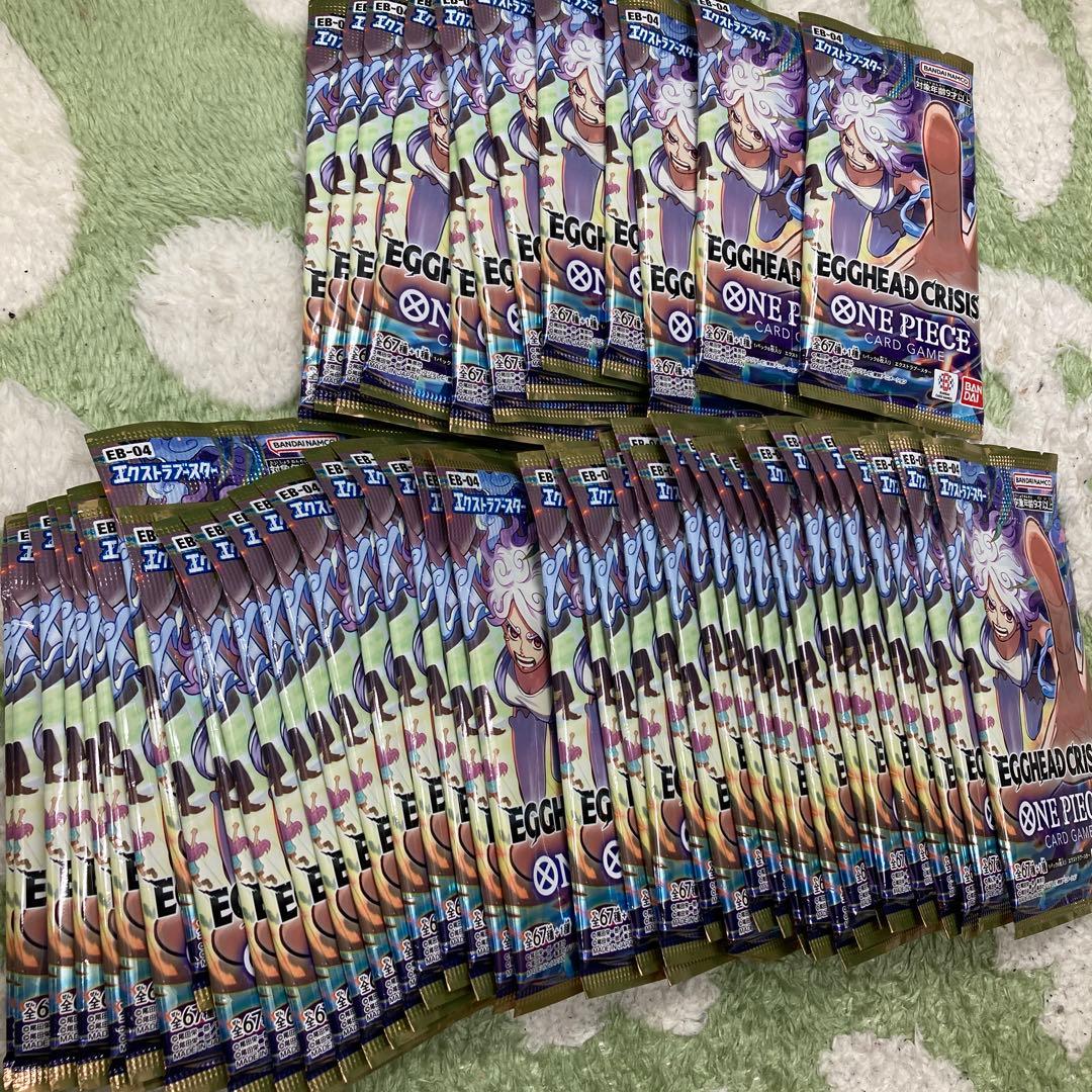 ワンピースカード　エッグヘッド クライシス　新品未開封 バラパック　52P