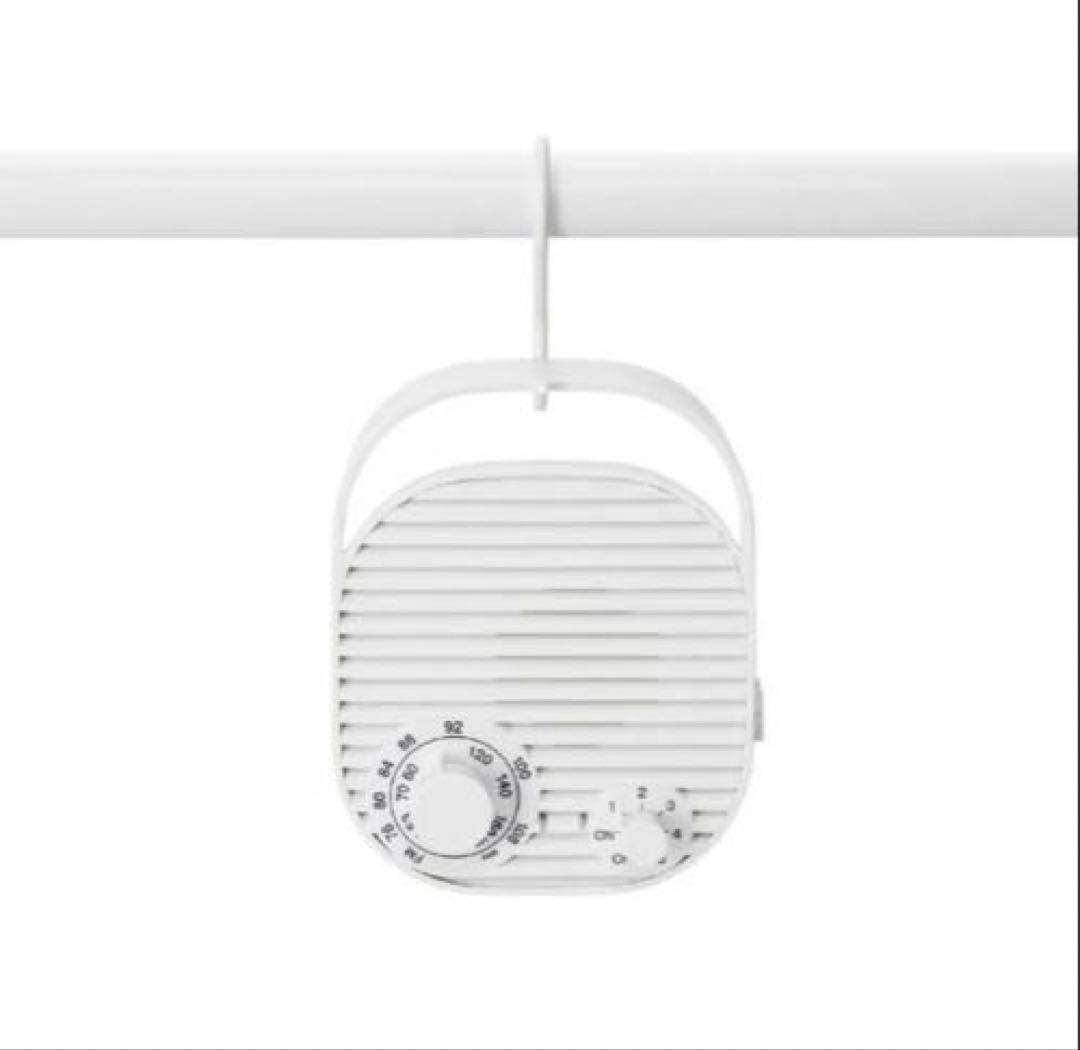 mochan893 ホワイト ワイヤレススピーカー AM/FM