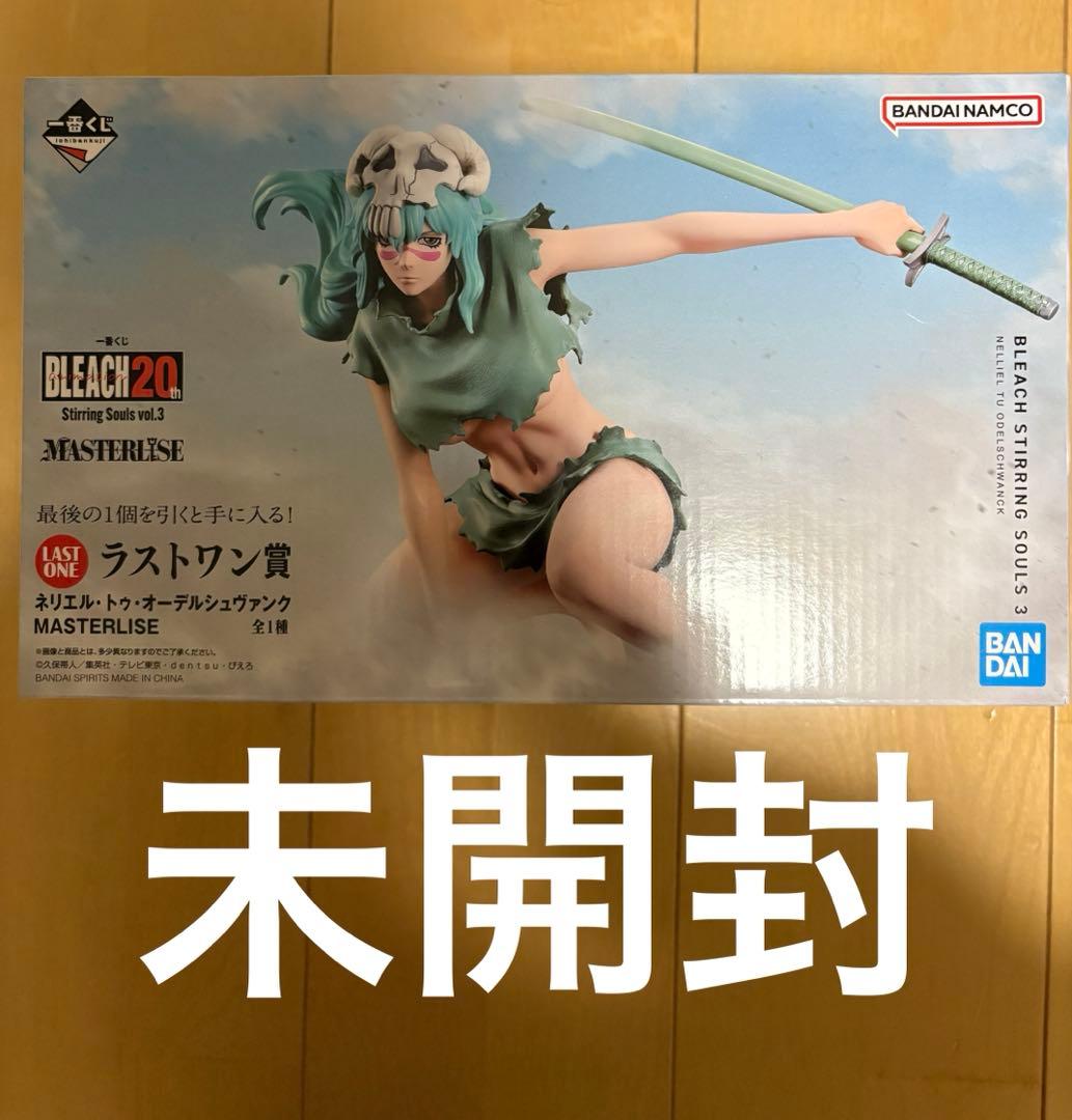 BLEACH一番くじ　ラストワン賞 ネリエルMASTERLISE 未開封