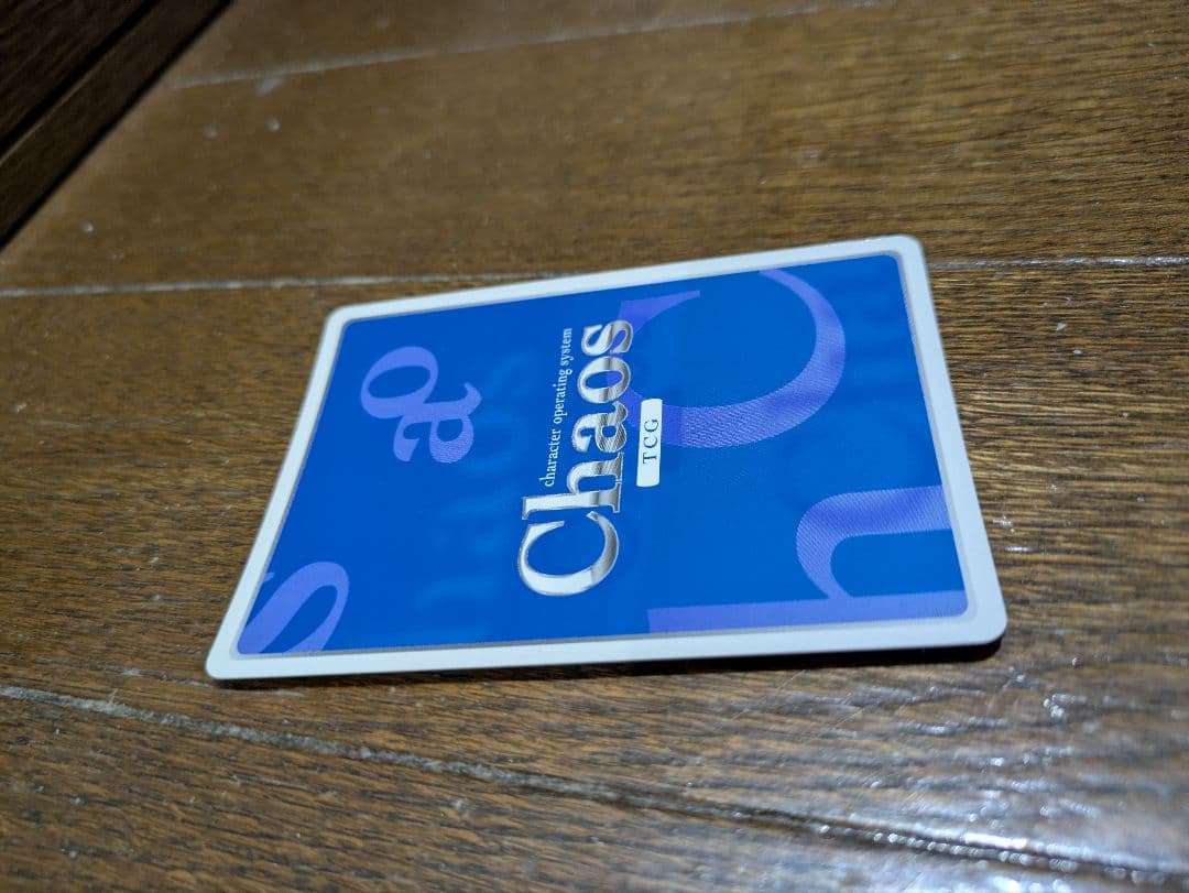 カオス　Chaos 東方　白黒はっきりつける程度の能力　四季映姫　ヤマザナドゥ