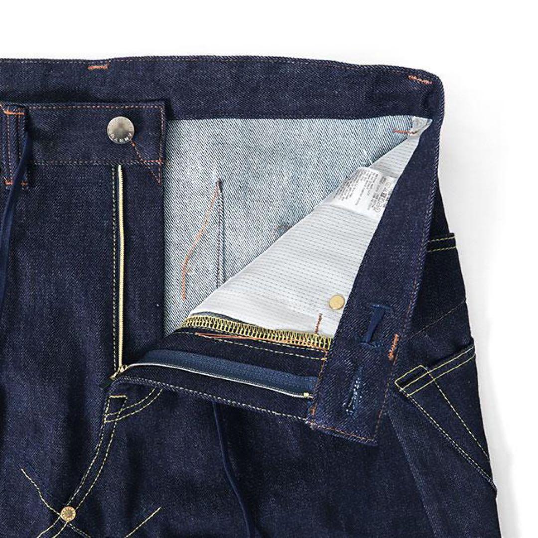 FUMITO GANRYU 3DCUT 5ポケットサルエルパンツ