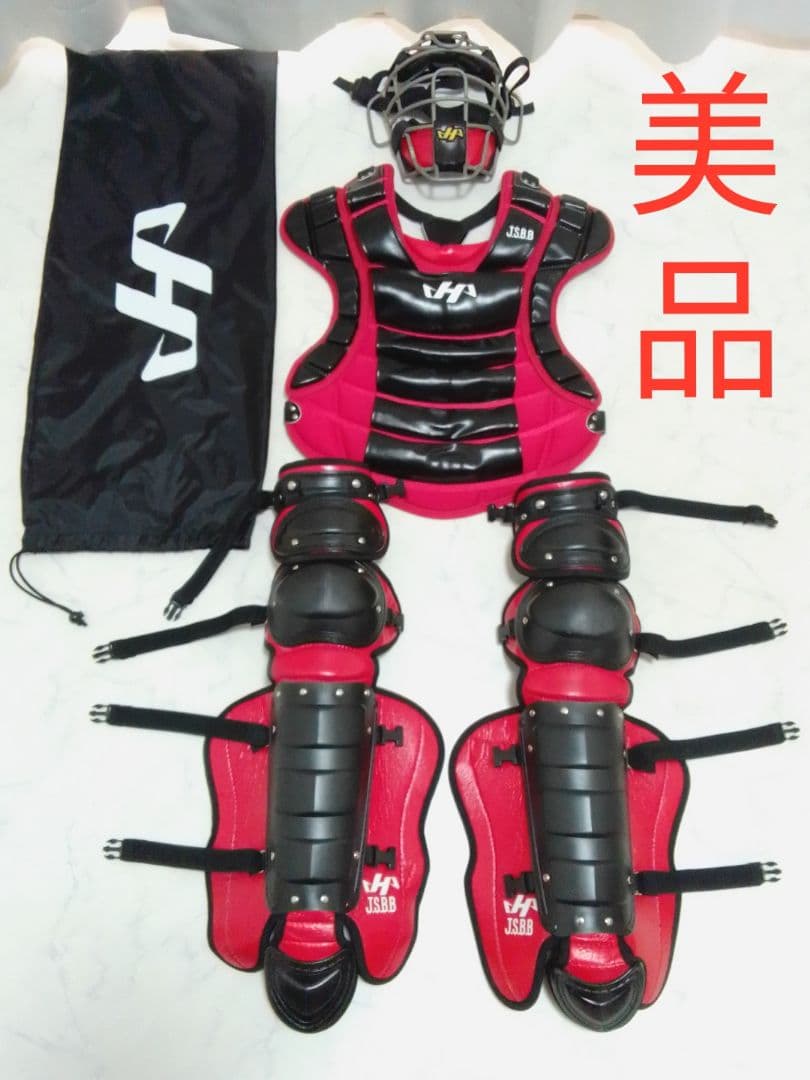 カ*ヤ様 美品 ハタケヤマ 軟式 キャッチャー防具 一般用 野球 レガース マス