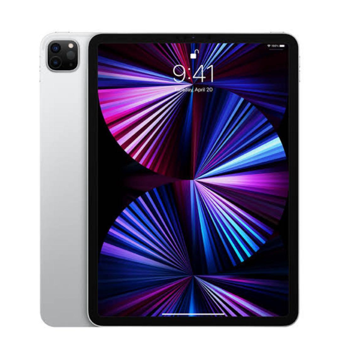 【極美品】iPadPro11インチ 第3世代 128GB Cellularモデル
