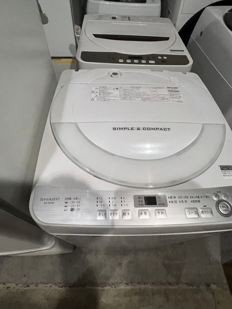 まだまだバリバリ品/さSHARP/Panasonic冷蔵庫/洗濯機2点セット