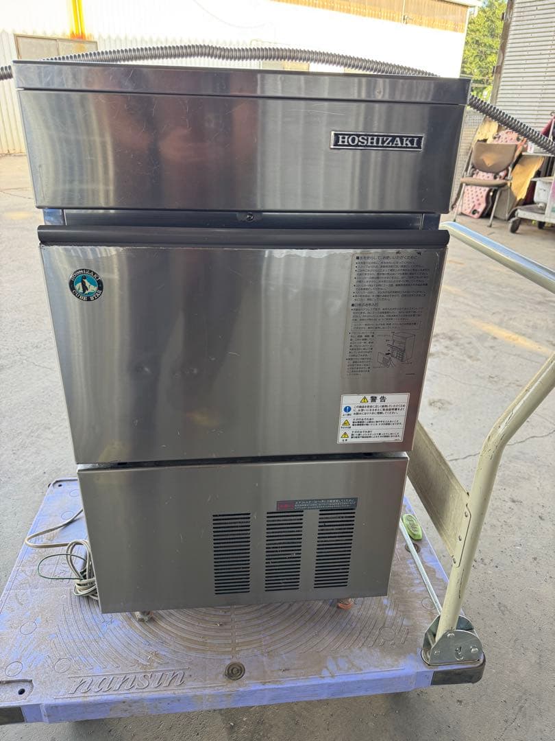 HOSHIZAKI 製氷機 訳アリ　引き取りのみ　千葉