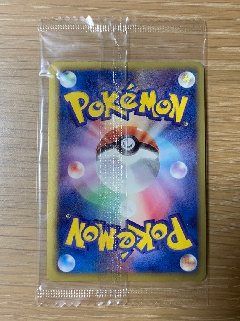 【未使用品】ポケモンカード　ノブナガの野望　レックウザ