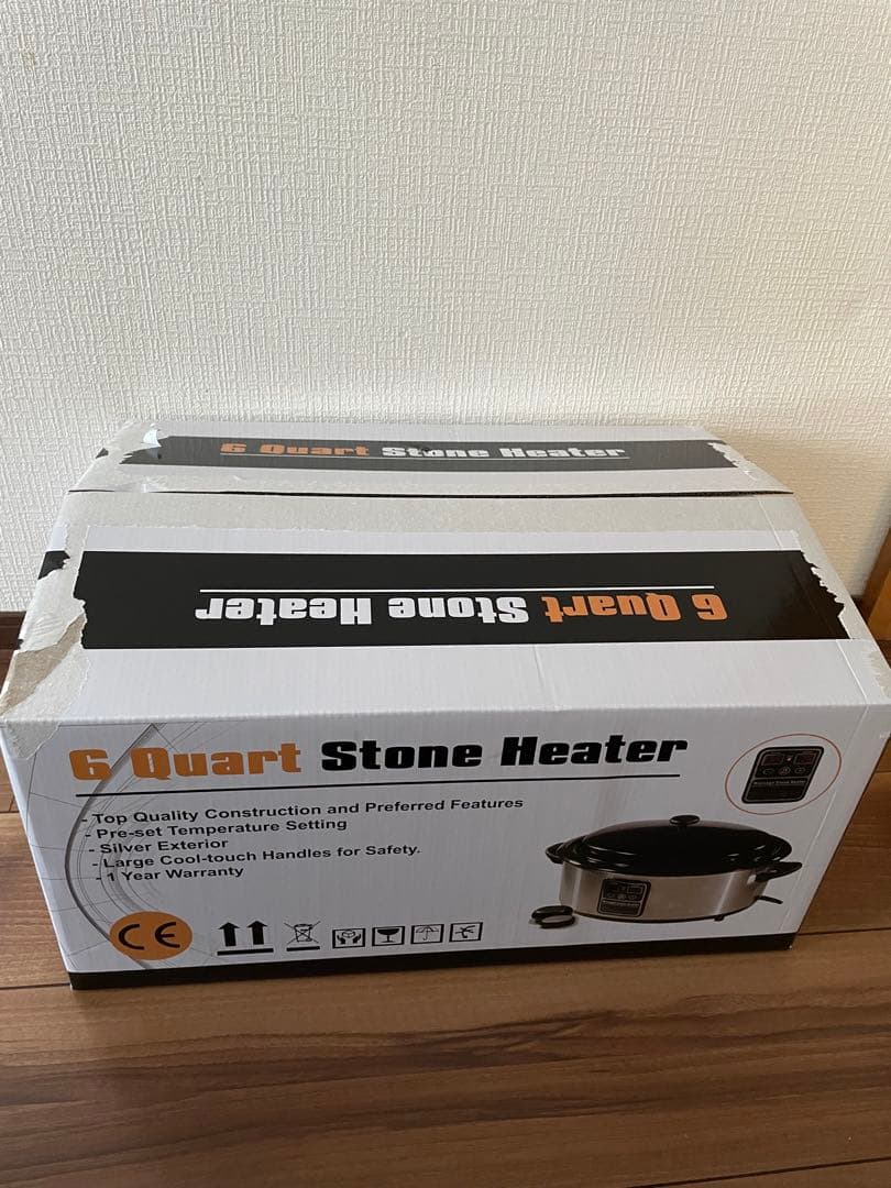 ホットストーンヒーター新品未使用
