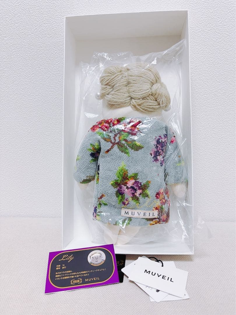 MUVEIL FEILER GRANDMA DOLL Lily 新品未使用