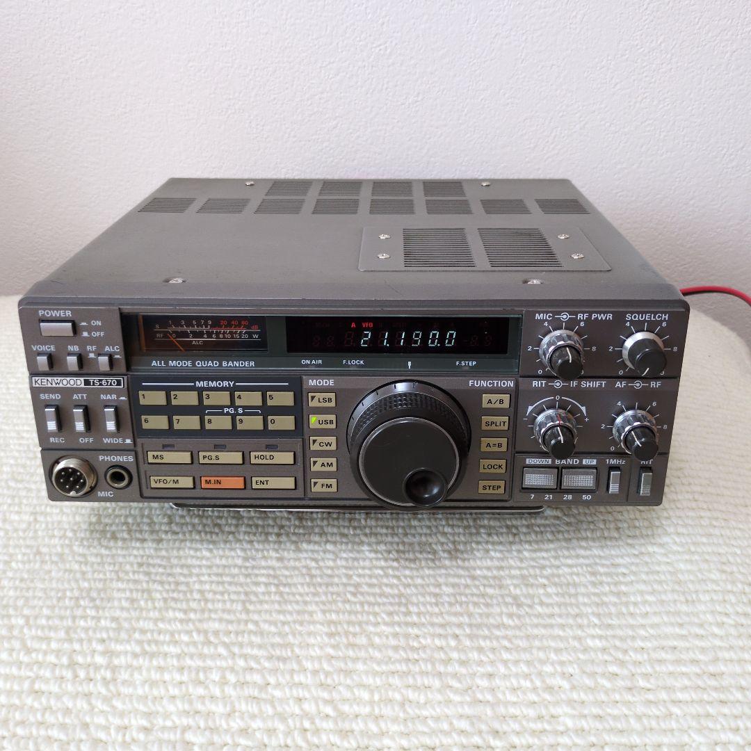 アマチュア無線機　KENWOOD ＴＳ-６７０Ｖ
