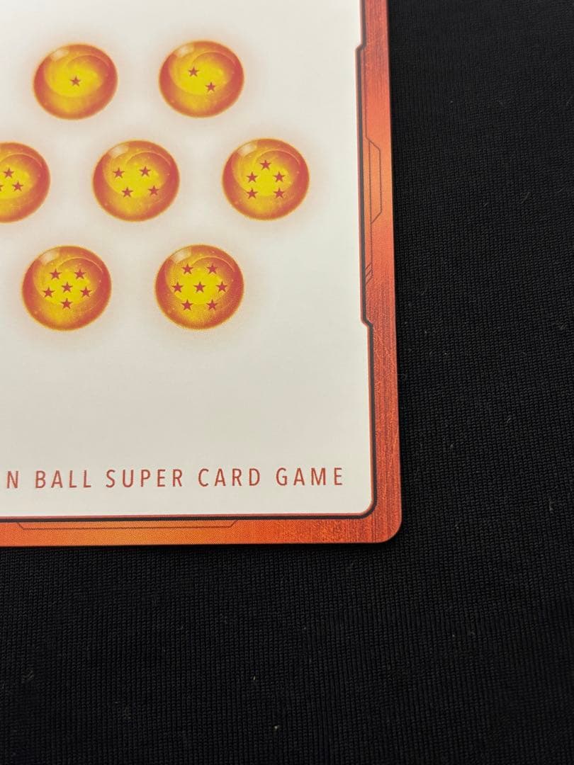 金　エナジーマーカー　E-61 ★　パラレル　ドラゴンボール　マンガブースター