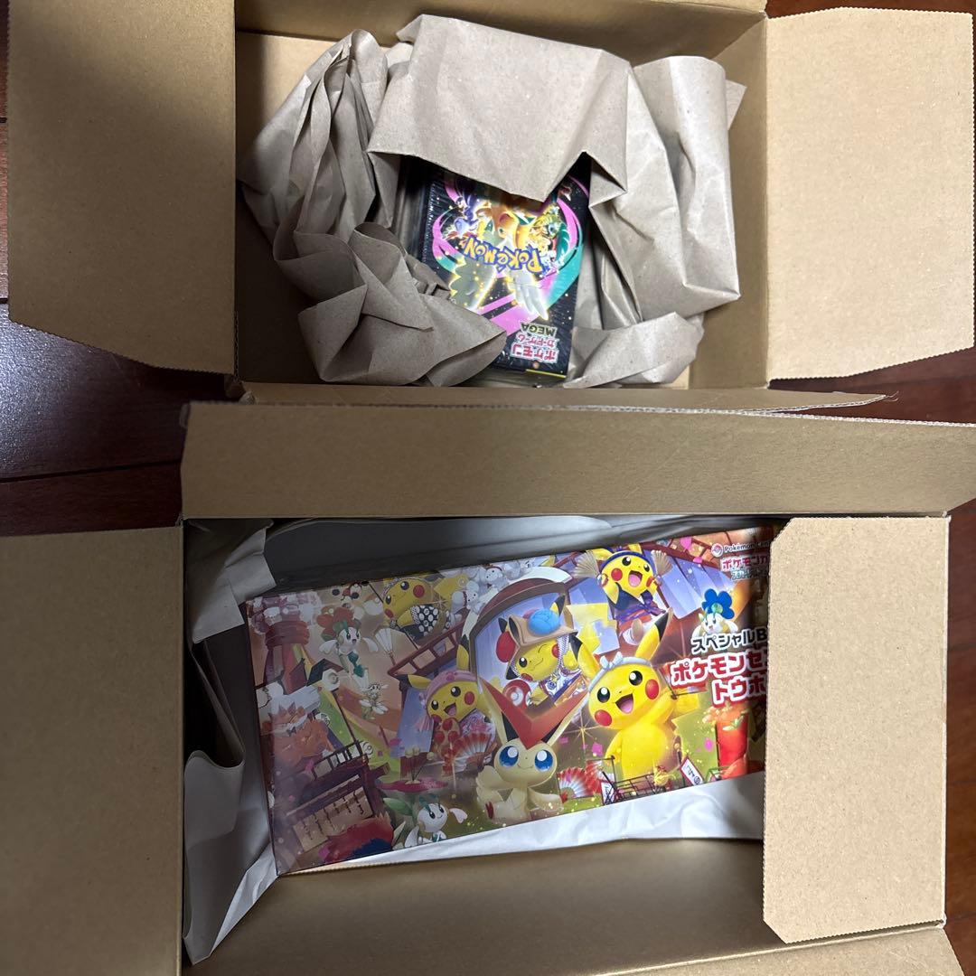 MEGAドリームex BOX トウホクスペシャルBOX 新品ポケセン産セット