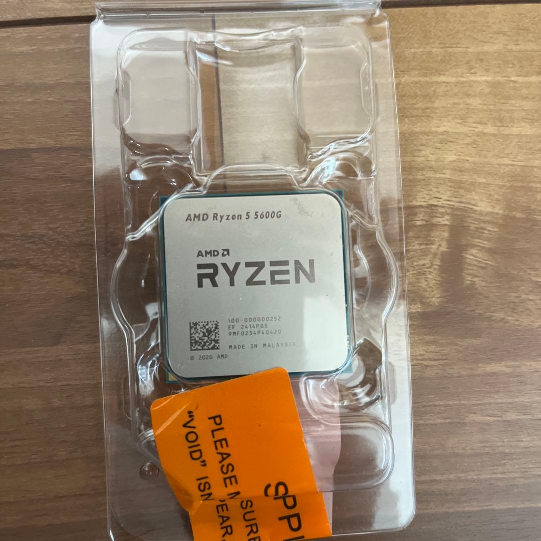 AMD Ryzen 5 5600G 未開封