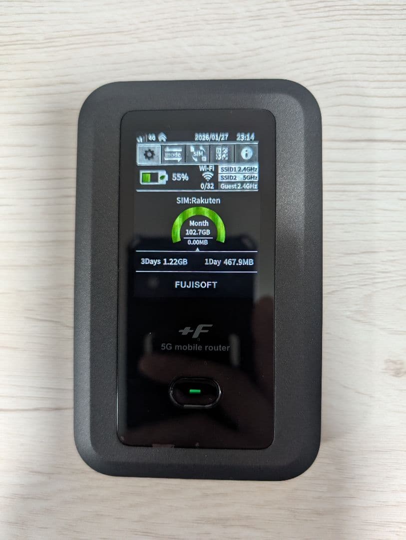 【サブバッテリー付き】FUJISOFT FS050W 5Gモバイルルーター