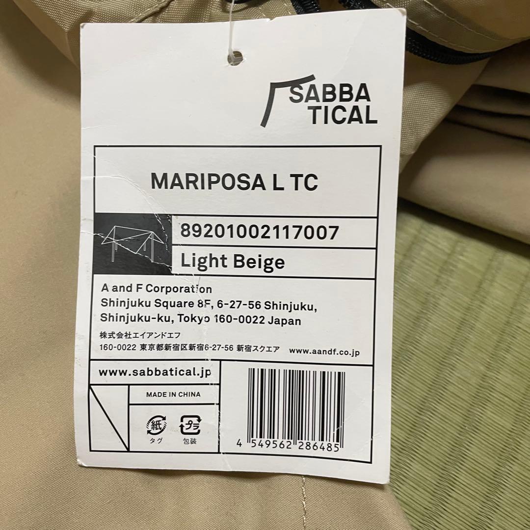 【極美品】　サバティカル マリポサ L TC タープ　SABBATICAL