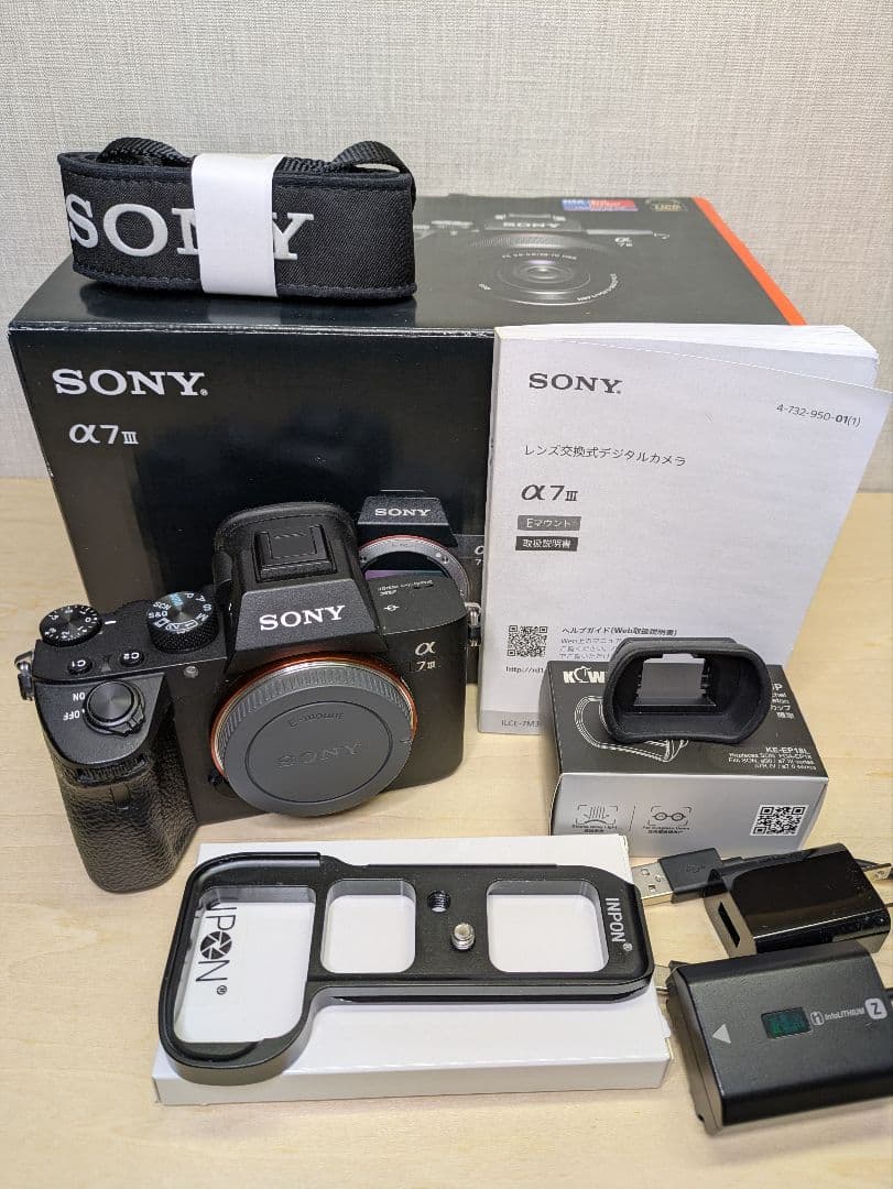 SONY α7 III ミラーレス一眼カメラ 本体 美品！