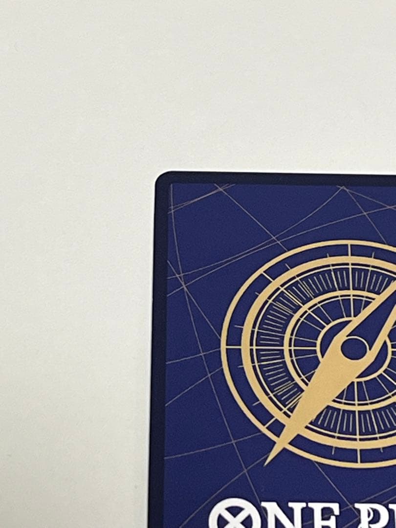 モンキー・D・ルフィー　ギア2 R パラレル　OP11-080 神速の拳