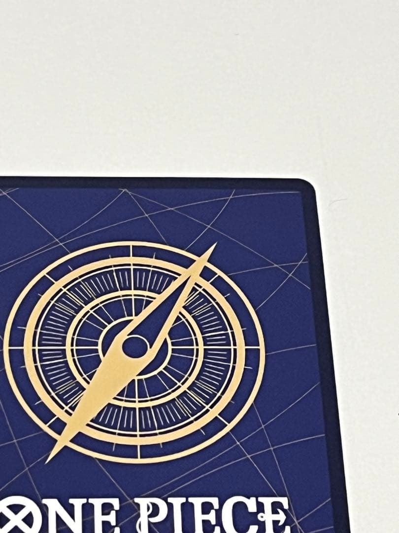 モンキー・D・ルフィー　ギア2 R パラレル　OP11-080 神速の拳