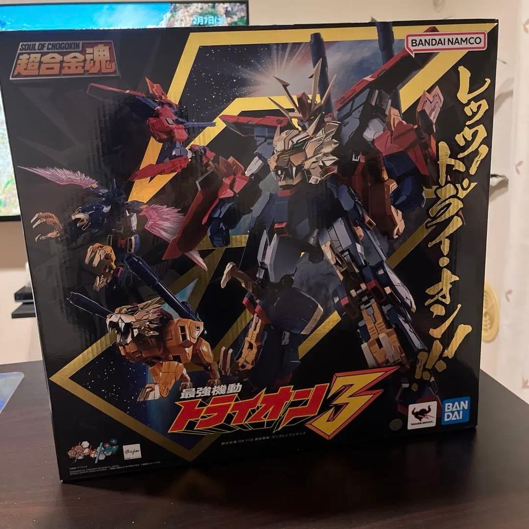 超合金魂ガンダムトライオン3 （商品説明見てください&即ポチOKです）