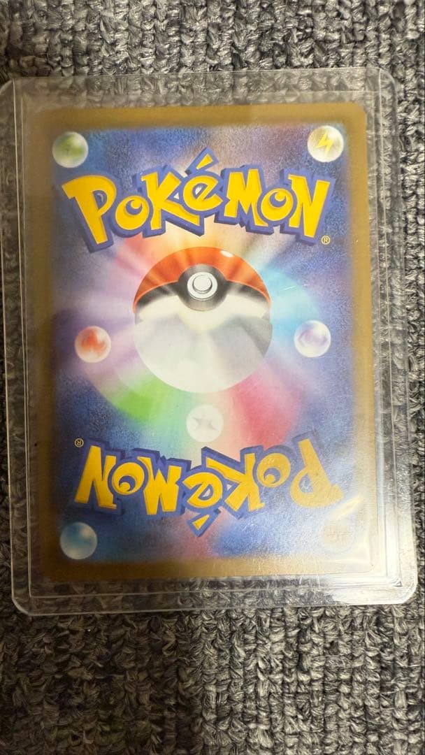 Y*O様 ニンフィアex SAR SV8a テラスタルフェスex 212/187