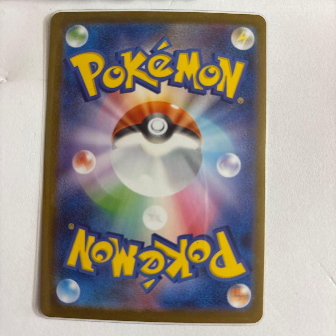 ホ*ウ様 ブラッキーex SAR SV8a テラスタルフェスex 217/187