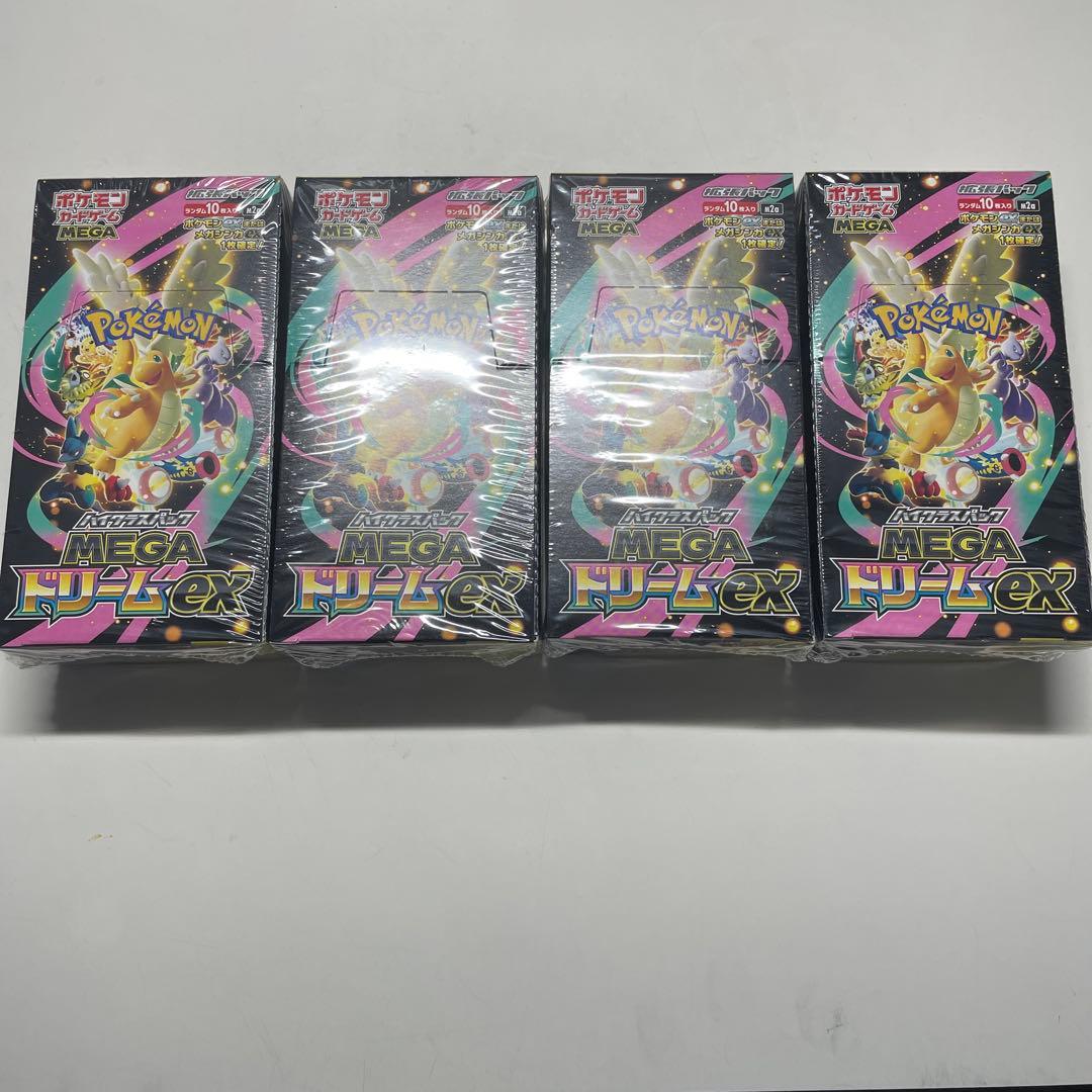 MEGAドリームex ボックス 4BOXシュリンク付 ポケモンカード 新品未開封