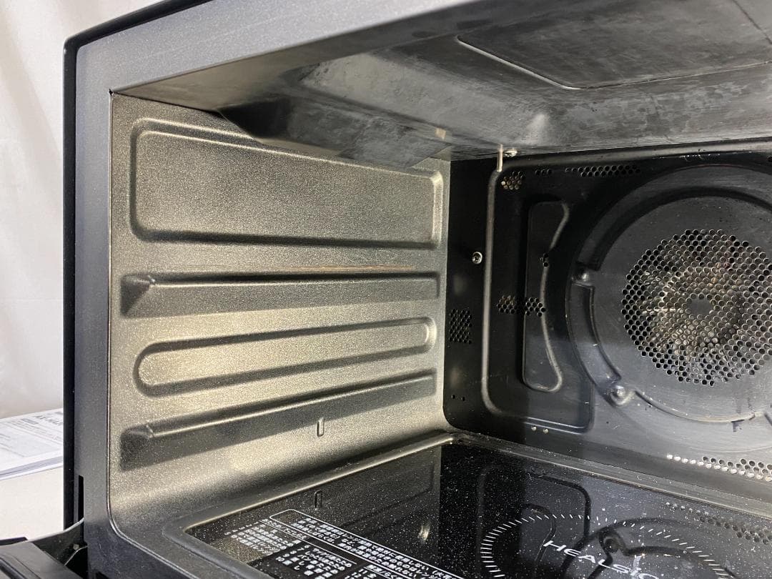 SHARP　ヘルシオ　AX-HA20-B 2021年製