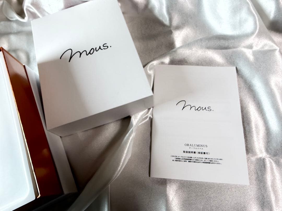 オーラルミナス ホワイトニングmous. 電動歯ブラシ本体 ホワイト コードレス