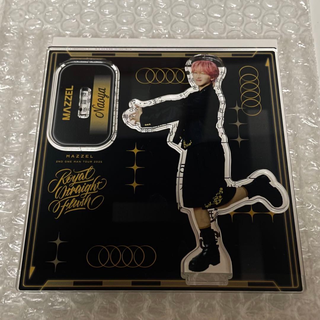 MAZZEL  Straight Flush ナオヤ アクスタ