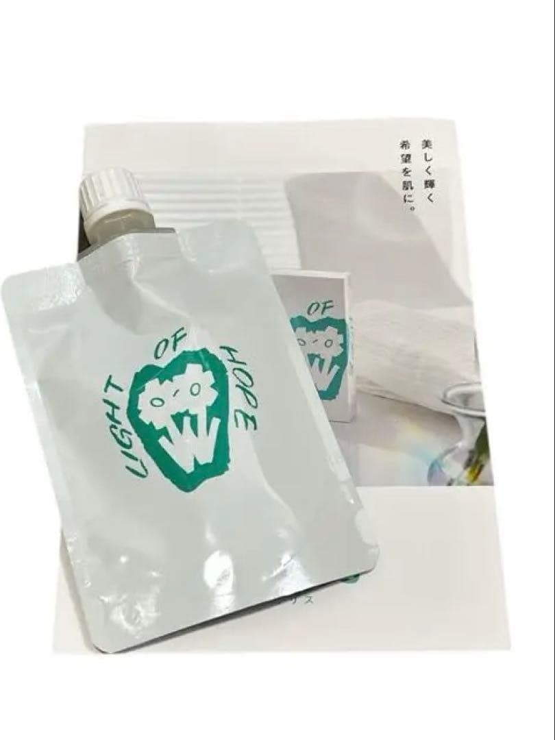 新品 アズイリス 炭酸ガスパック