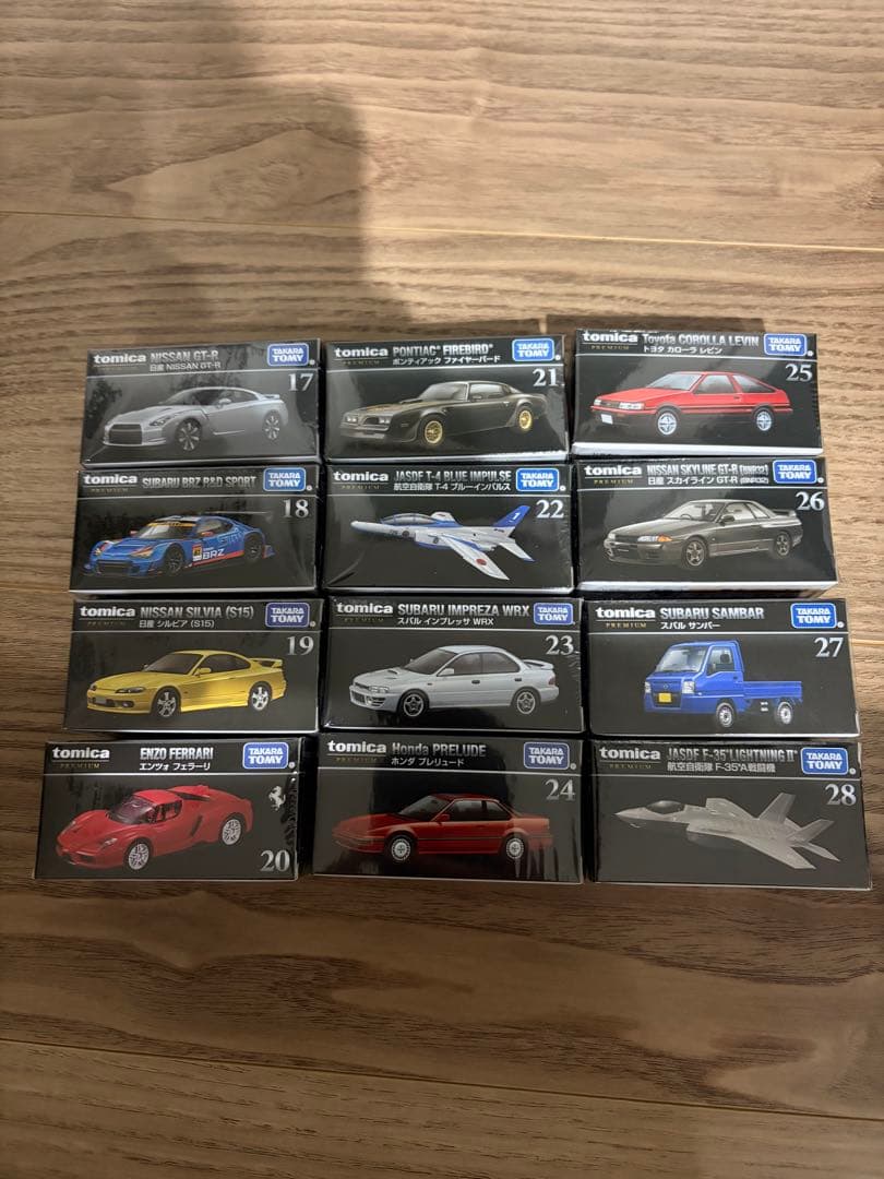 トミカ プレミアム37台セット
