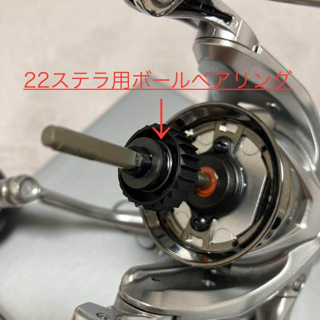 ダ*イ様 【シマノ】23ストラディックC3000 カスタム品