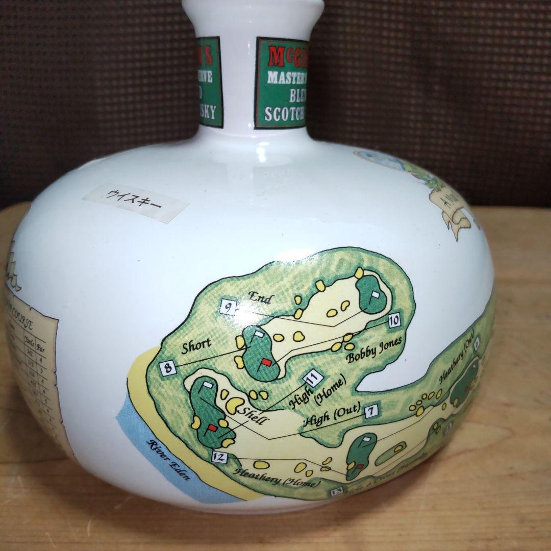 マックギボンズ(ゴルフコース)＆ベルズ(結婚記念)　スコッチウイスキー古酒　陶器