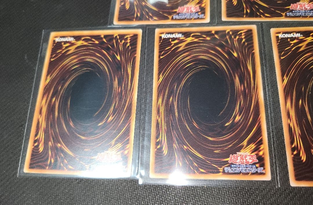 【匿名発送】エレメンタルヒーロー レリーフ アルティメット まとめ売り 遊戯王