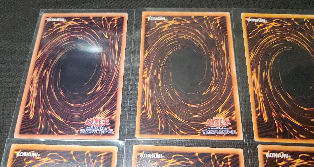 【匿名発送】エレメンタルヒーロー レリーフ アルティメット まとめ売り 遊戯王