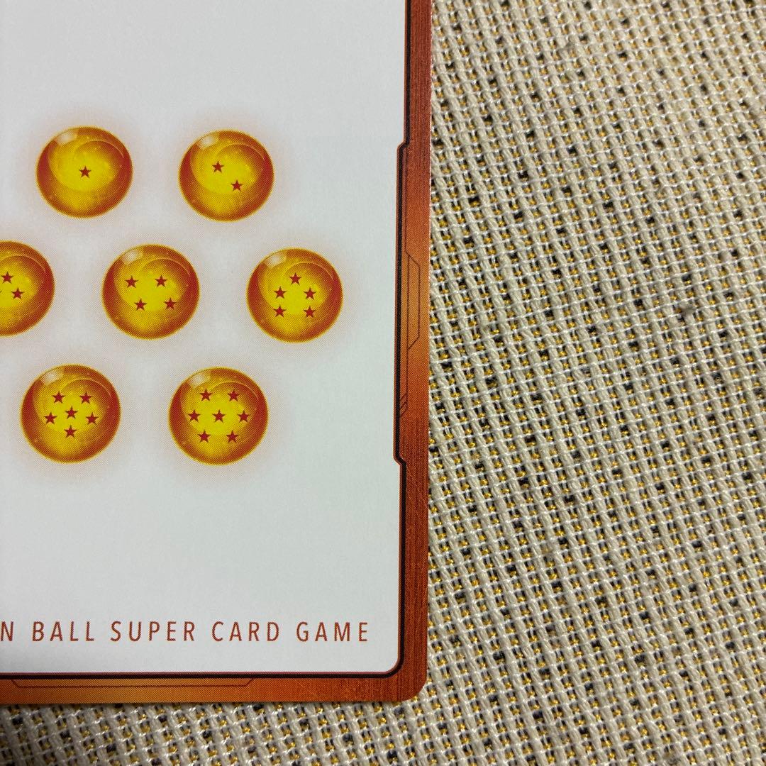 ミ*ラ様 フュージョンワールド エナジーマーカー 金 eー82 34巻