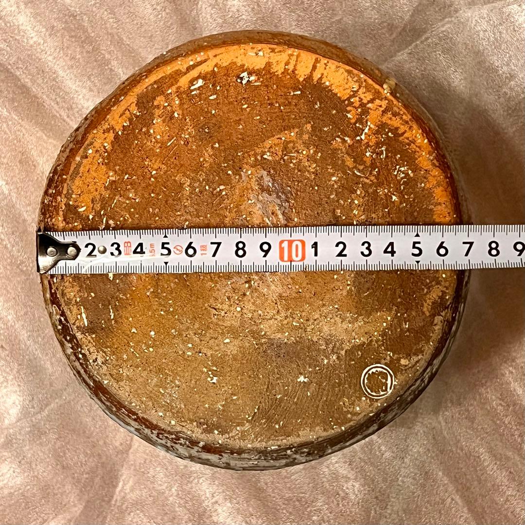 水指　茶道具　萩焼　　渋谷泥詩　未使用