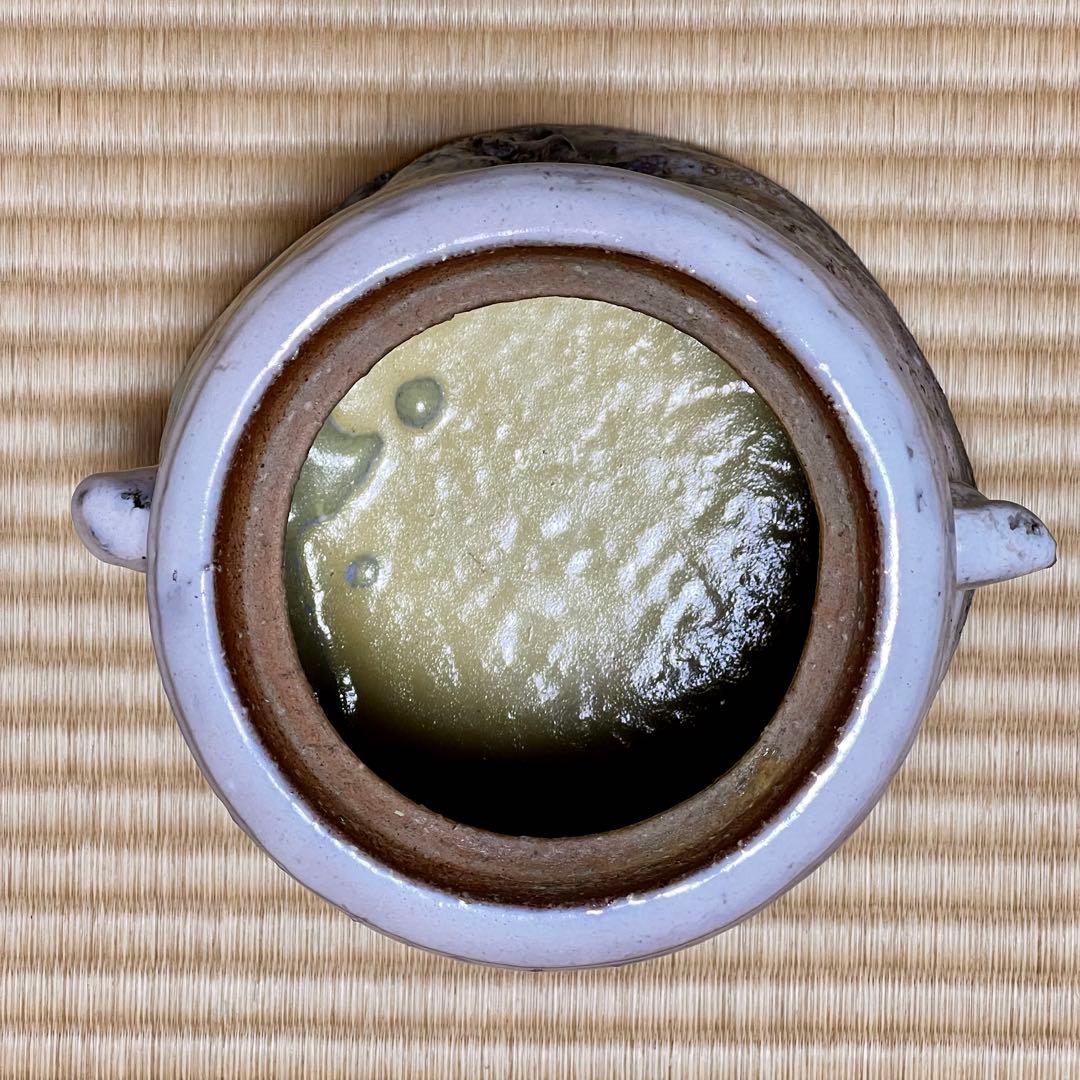 水指　茶道具　萩焼　　渋谷泥詩　未使用