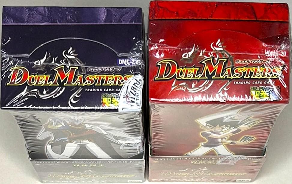 デュエマ 双龍誕生 勝舞エディション+ザキラエディションの未開封２BOXセット