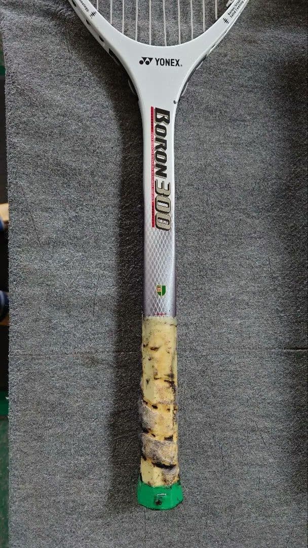 ソフトテニスラケット ボロン300 BORON300 SL1