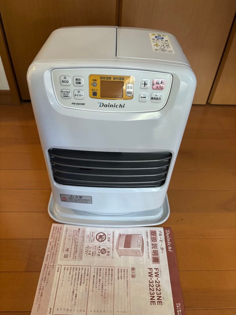 2023年製 Dainichi FW-2532NE 石油ファンヒーター