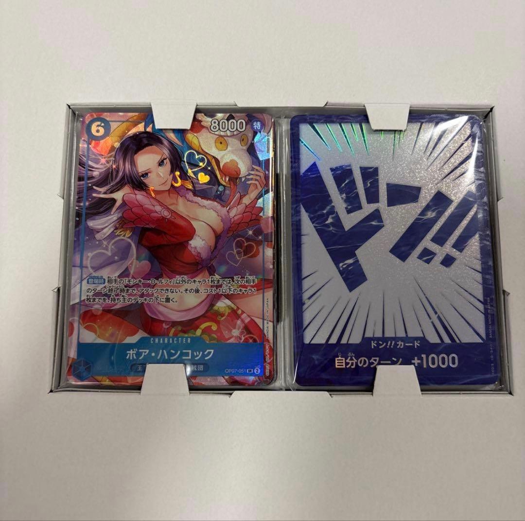 ワンピース カードゲーム China 2nd Anniversary set