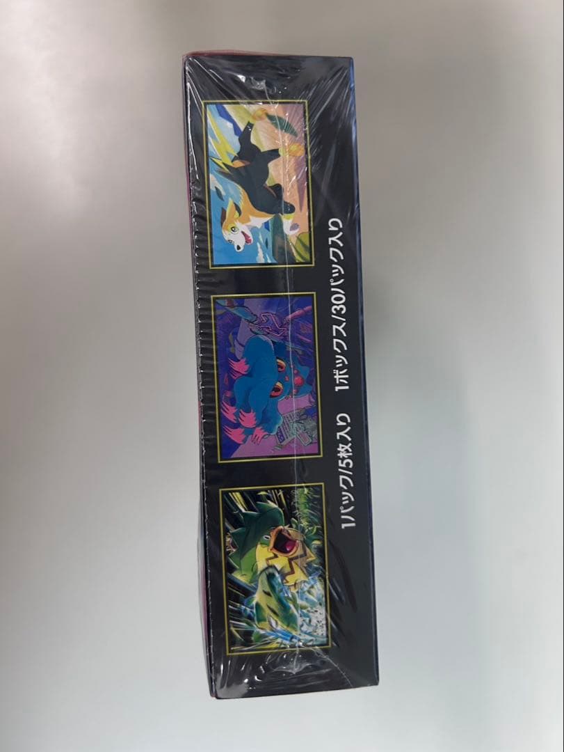 ポケモンカード インフェルノX 新品未開封 シュリンク付きBOX