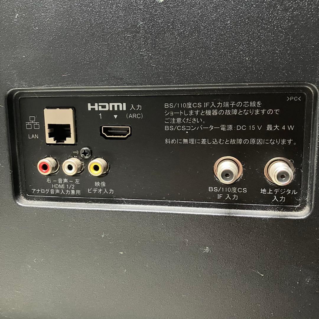 SONY 液晶テレビ 32v 2019年製 リモコン付き