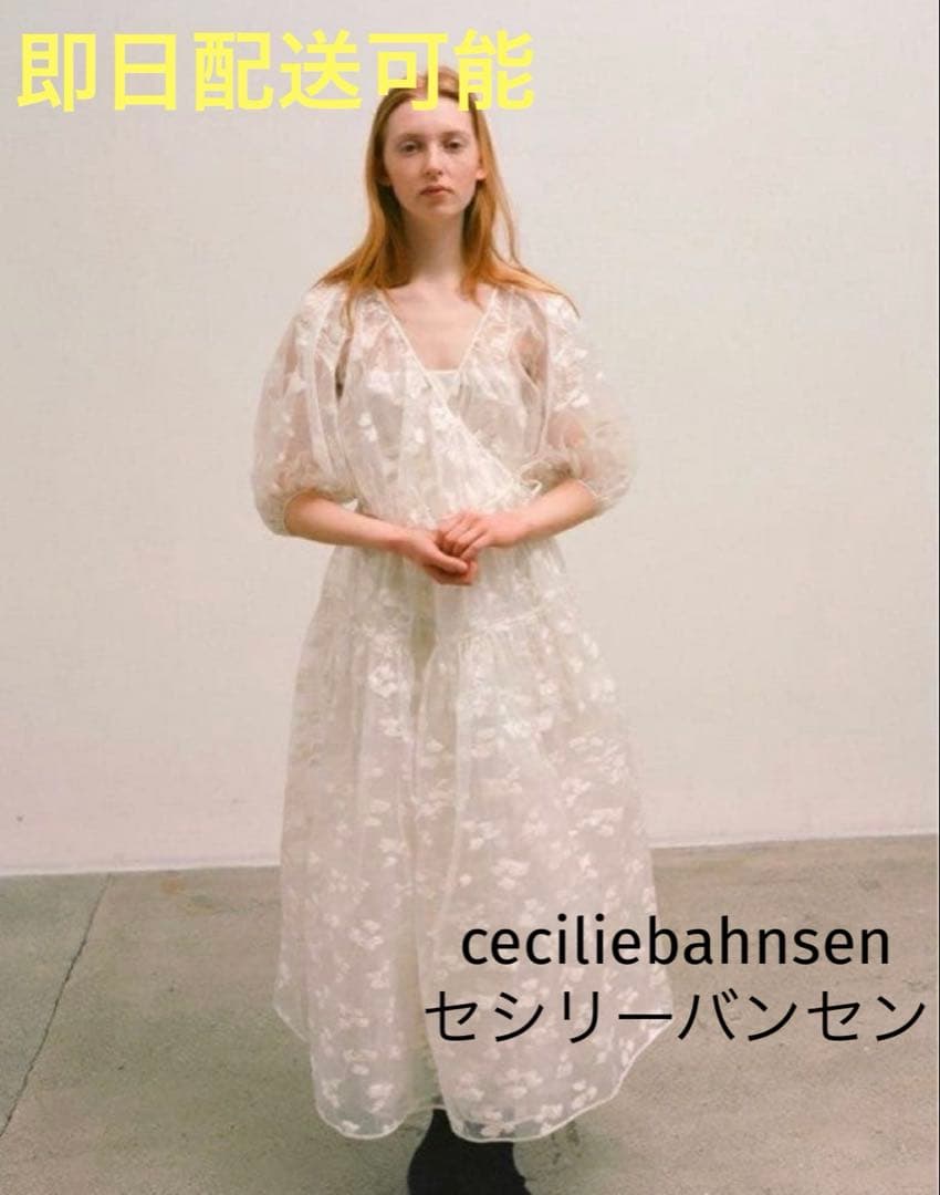 セシリーバンセンceciliebahnsen ドレス　ブライダル