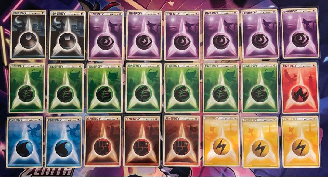 ポケモンカード　基本エネルギー レジェンド まとめ売り