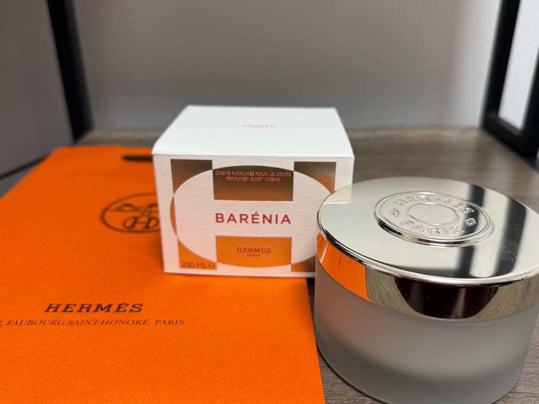 HERMES BARÉNIA ボディクリーム 200ml
