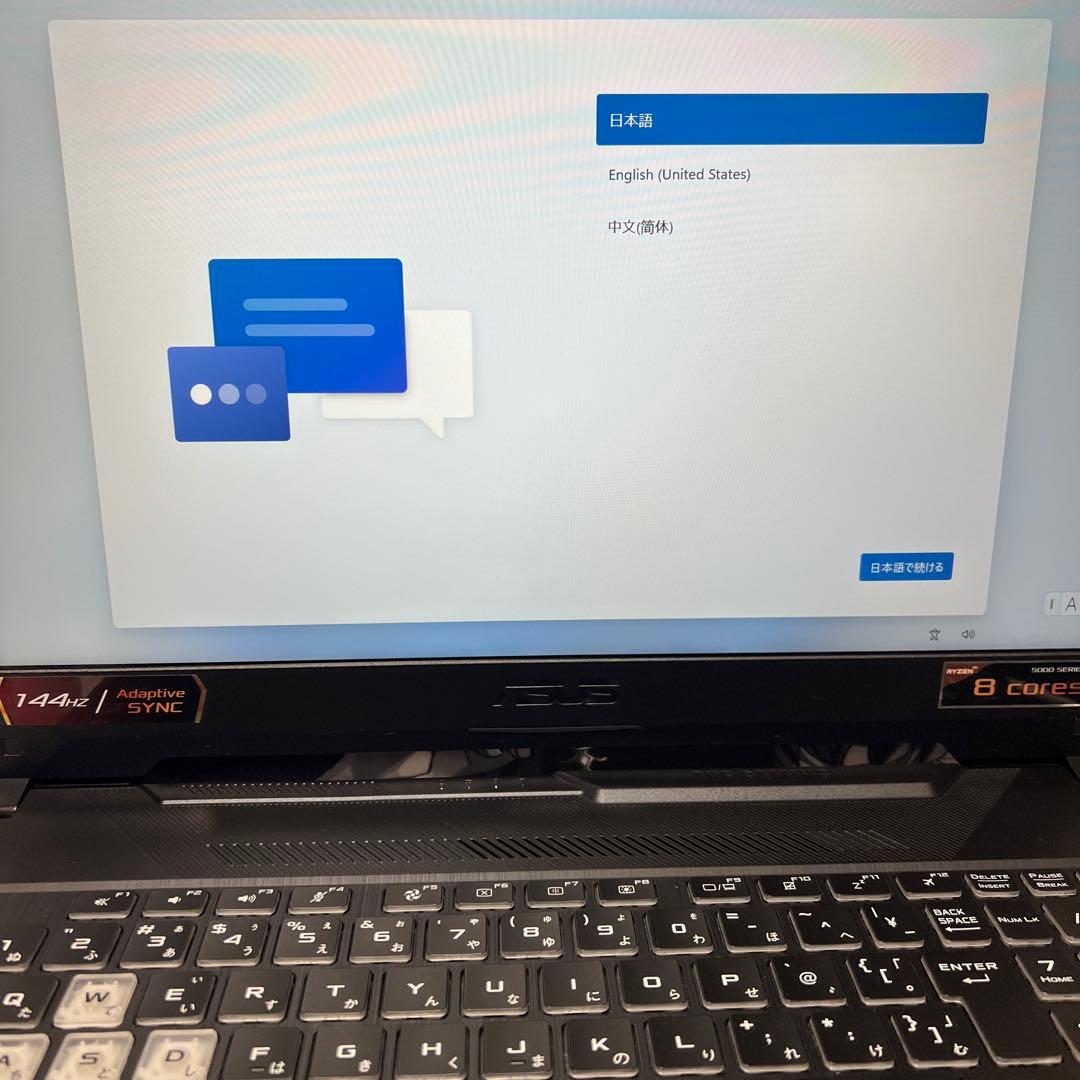 その他ノートPC本体 ASUS TUF Gaming A15 FA506QM