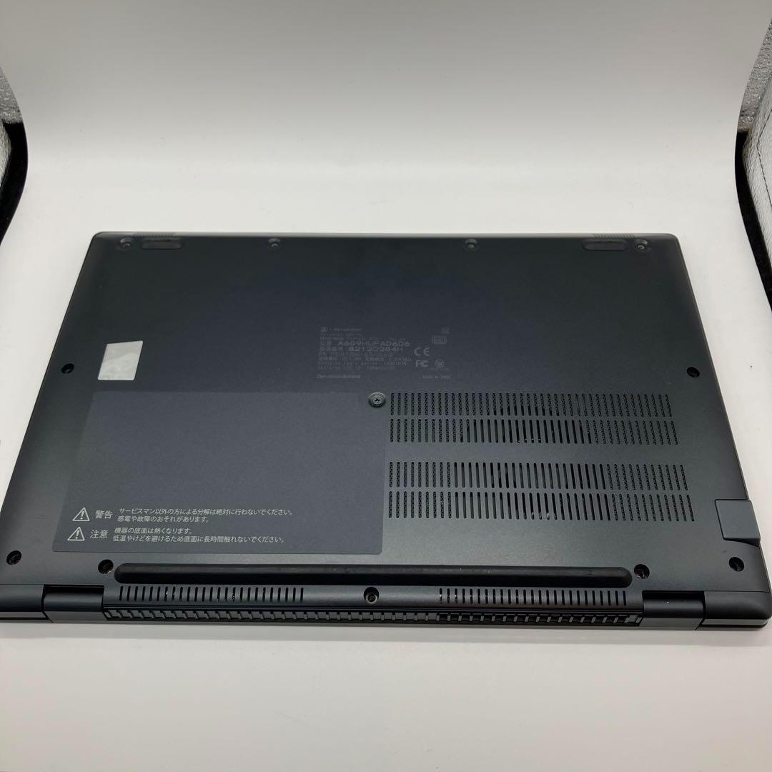 爆速 超軽量 Dynabook 11世代 i5 16GB SSD256GB